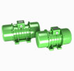 Vibratory Motor